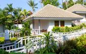 Туры в отель Centara Villas Samui