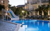 Туры в отель Halici Hotel