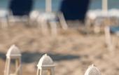Туры в отель Santa Helena Beach Resort