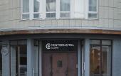 Туры в отель CenterHotel Klopp