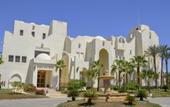 Туры в отель Le Royal Holiday Resort