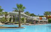 Туры в отель Le Royal Holiday Resort
