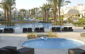 Туры в отель Le Royal Holiday Resort