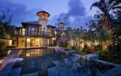 Туры в отель Wanda Vista Resort Sanya