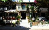 Туры в отель Trefon Apartments