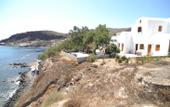 Туры в отель Akrotiri Hotel