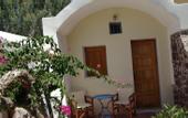 Туры в отель Akrotiri Hotel