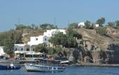 Туры в отель Akrotiri Hotel