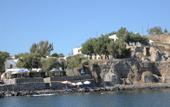 Туры в отель Akrotiri Hotel