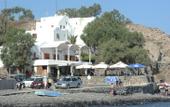 Туры в отель Akrotiri Hotel