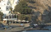 Туры в отель Akrotiri Hotel