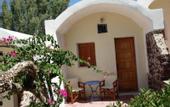 Туры в отель Akrotiri Hotel