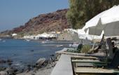 Туры в отель Akrotiri Hotel