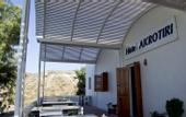 Туры в отель Akrotiri Hotel