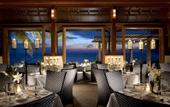 Туры в отель Tanjong Jara Resort