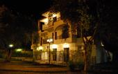 Туры в отель Studios Estrella del Mar