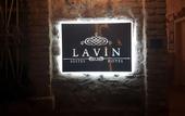 Туры в отель Lavin Suites Hotel