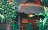 Туры в отель The Cottage Pattaya