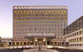Туры в отель Metropol Palace