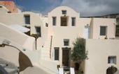 Туры в отель Timedrops Santorini Monumental Houses