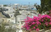 Туры в отель Timedrops Santorini Monumental Houses