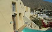 Туры в отель Timedrops Santorini Monumental Houses