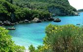 Туры в отель Villa Papoulas Apartments Corfu