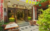 Туры в отель Vinh Hung Library Hotel