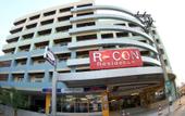 Туры в отель R-Con Residence