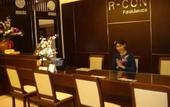 Туры в отель R-Con Residence