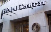 Туры в отель Central