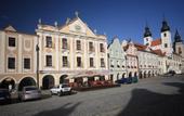 Туры в отель Hotel U Cerneho Orla