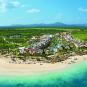 Туры в отель Breathless Punta Cana Resort & Spa, оператор Anex Tour