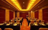 Туры в отель HNA Grand Hotel Mingguang Haikou