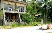 Туры в отель Koh Chang Lagoon Resort