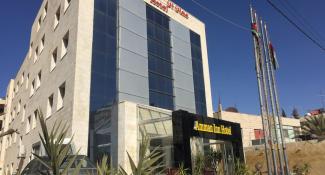 Amman Inn Hotel 3*