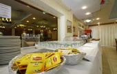 Туры в отель Bintzan Inn Hotel
