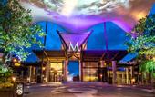 Туры в отель Pattaya Modus Beachfront Resort