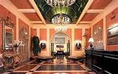Туры в отель Centrale Palace