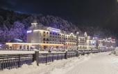 Туры в отель Park Inn by Radisson Rosa Khutor