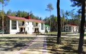 Туры в отель Солнечный cанаторий