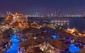 Туры в отель Anantara Dubai The Palm Resort