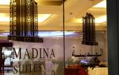 Туры в отель Al Madina Suites