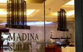Туры в отель Al Madina Suites