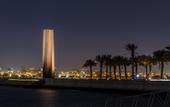 Туры в отель Al Madina Suites