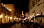Туры в отель Al Madina Suites
