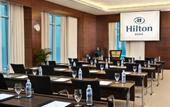 Туры в отель Hilton Doha