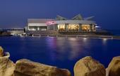 Туры в отель Hilton Doha