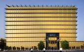 Туры в отель Radisson Blu Hotel, Doha