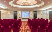 Туры в отель Radisson Blu Hotel, Doha